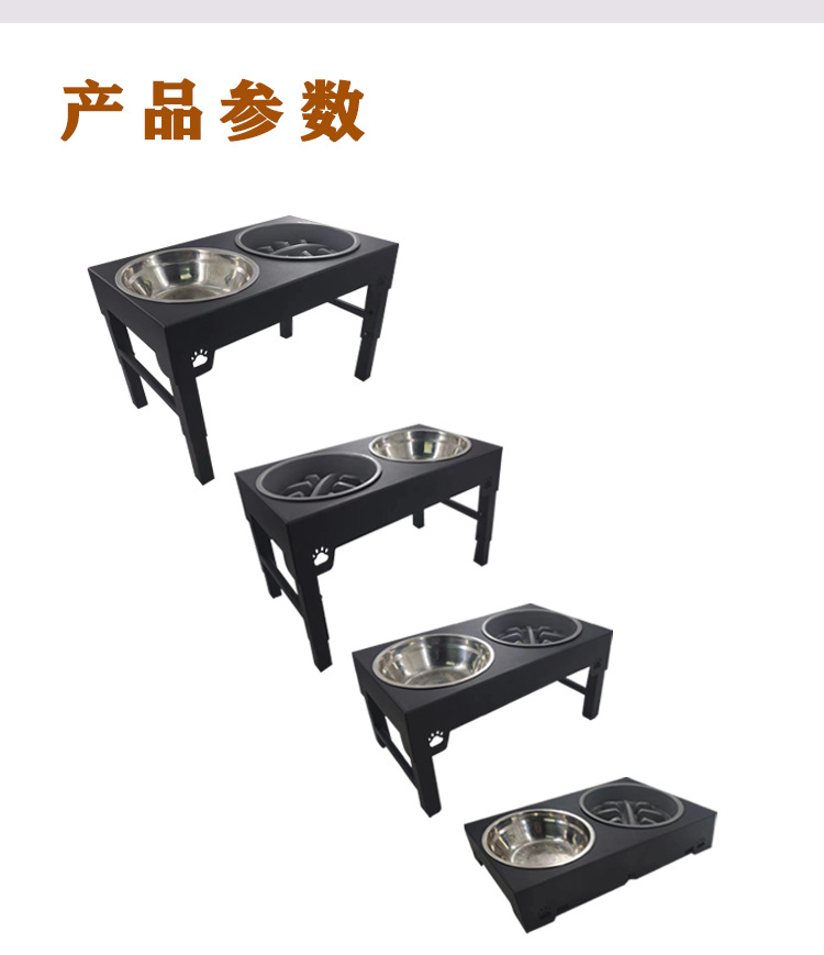 升降调节宠物碗慢食碗大型犬不锈钢碗狗盆架喂食器折叠碗狗盆食具(图6)