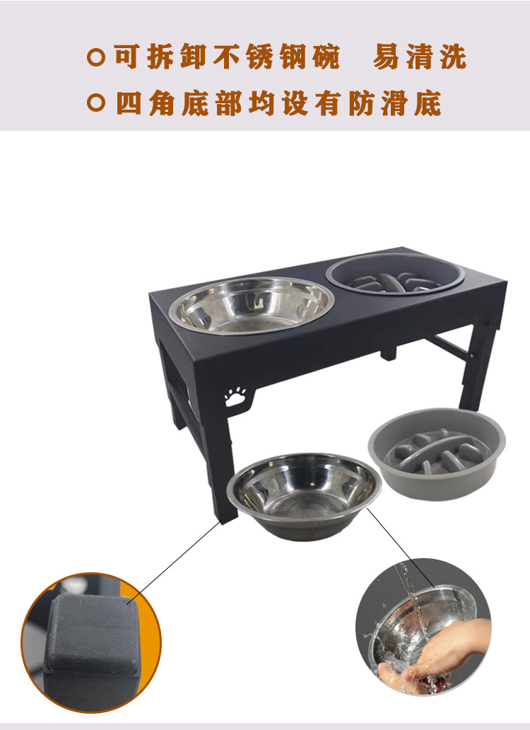 升降调节宠物碗慢食碗大型犬不锈钢碗狗盆架喂食器折叠碗狗盆食具(图5)