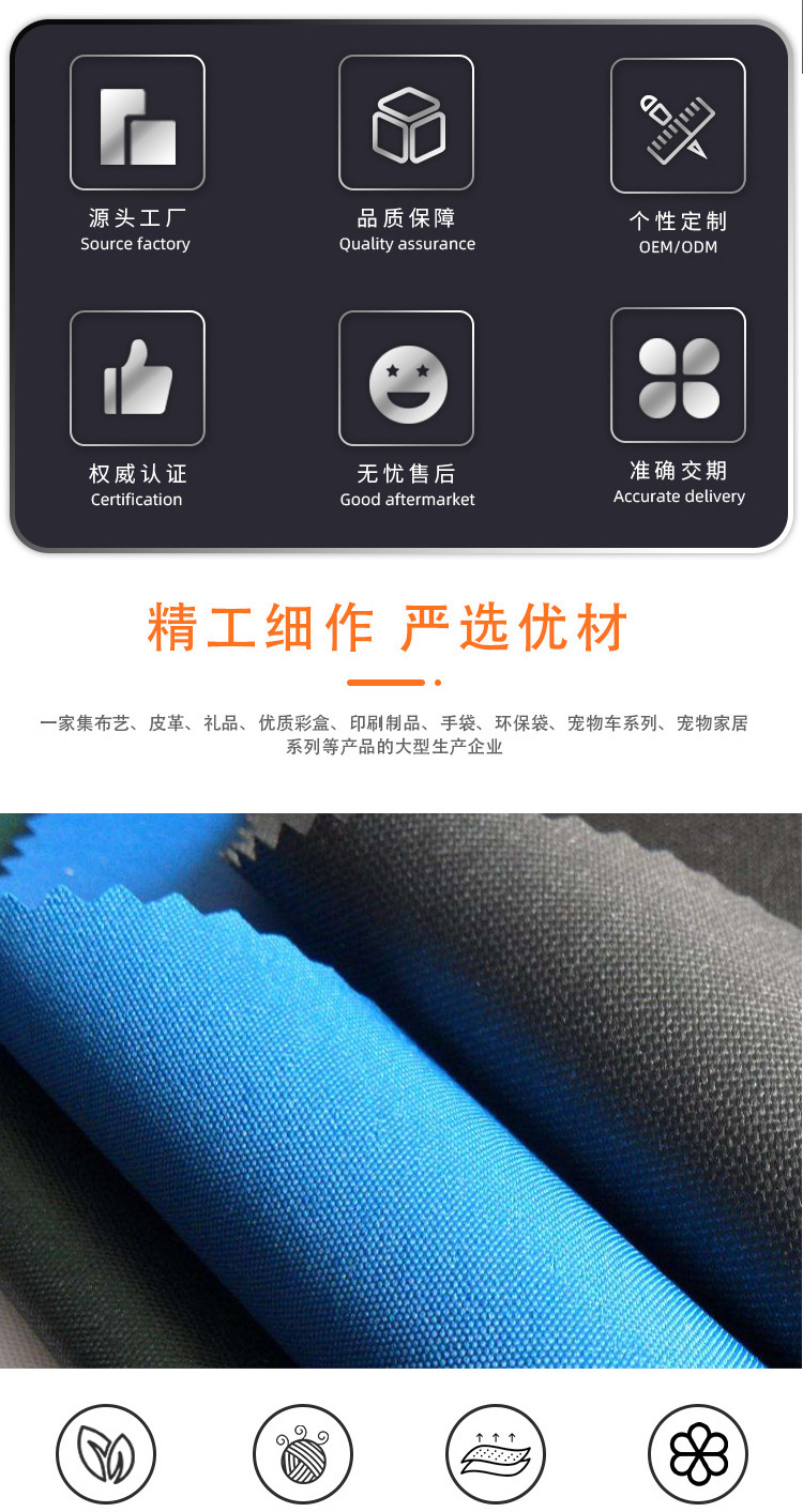 亚马逊热销宠物背包 猫狗外出宠物包 户外防窒息宠物双肩包猫狗(图2)