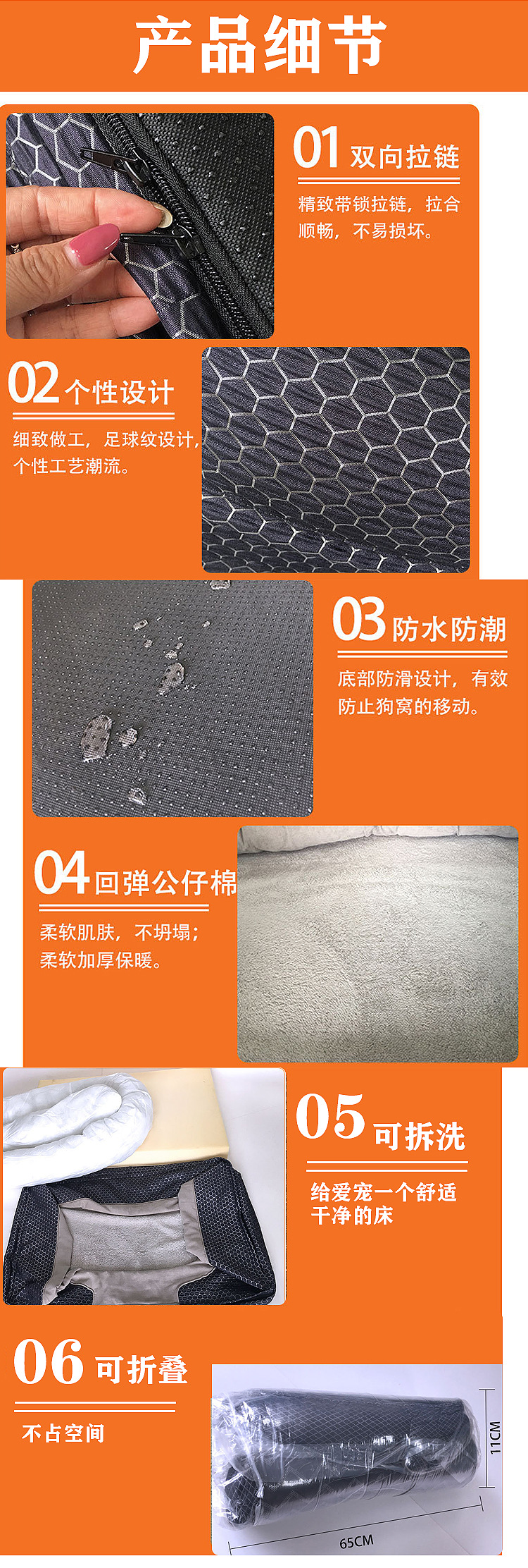 MJ热卖大型狗窝 深度睡眠大金毛床 舒适柔软狗垫子 可拆洗宠物窝(图7)