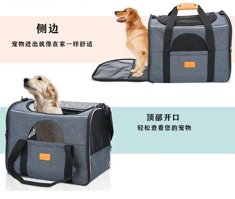 MJ热卖亚马逊爆款猫包 便携可折叠宠物外出包 透气单肩狗狗携挎包(图10)