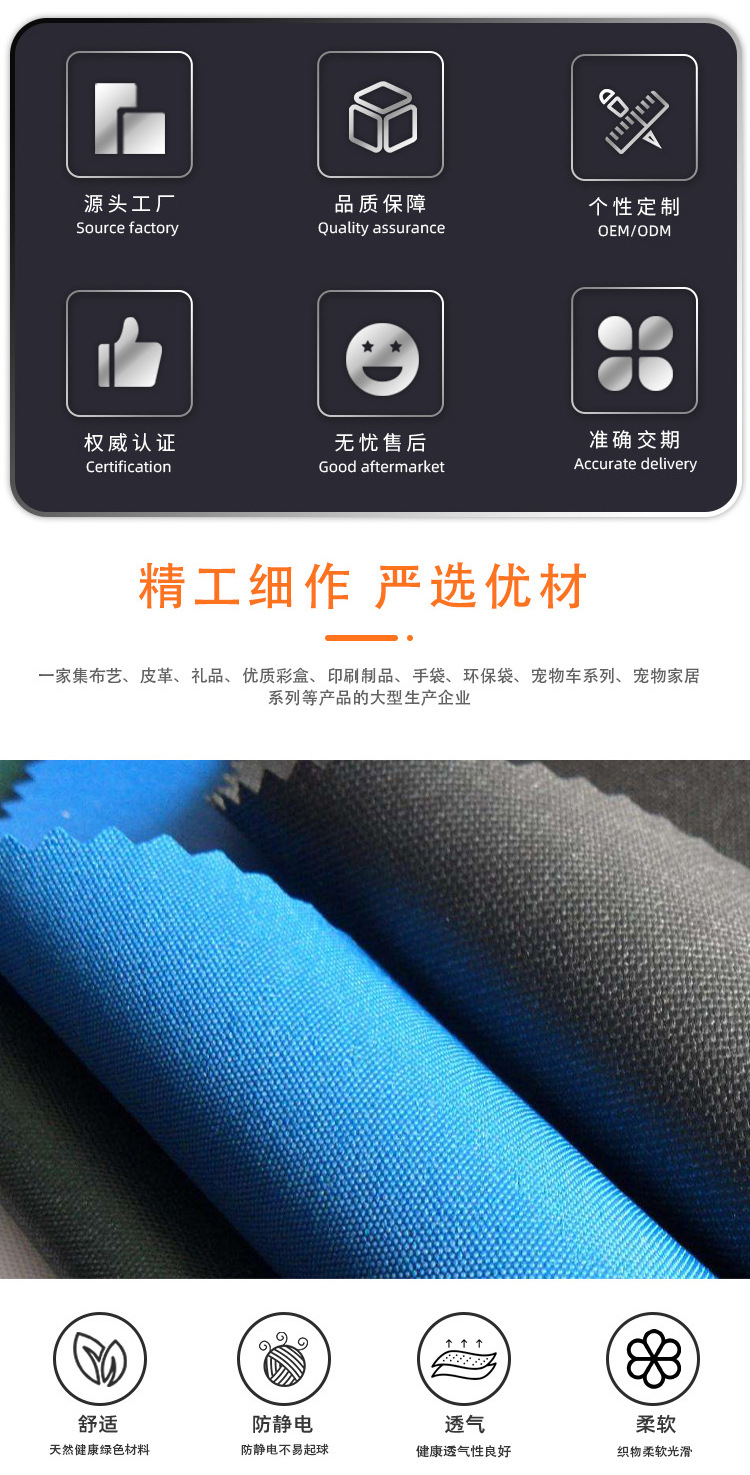 MJ热卖亚马逊爆款猫包 便携可折叠宠物外出包 透气单肩狗狗携挎包(图2)