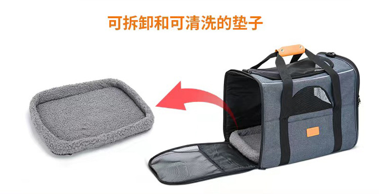 MJ热卖亚马逊爆款猫包 便携可折叠宠物外出包 透气单肩狗狗携挎包(图8)