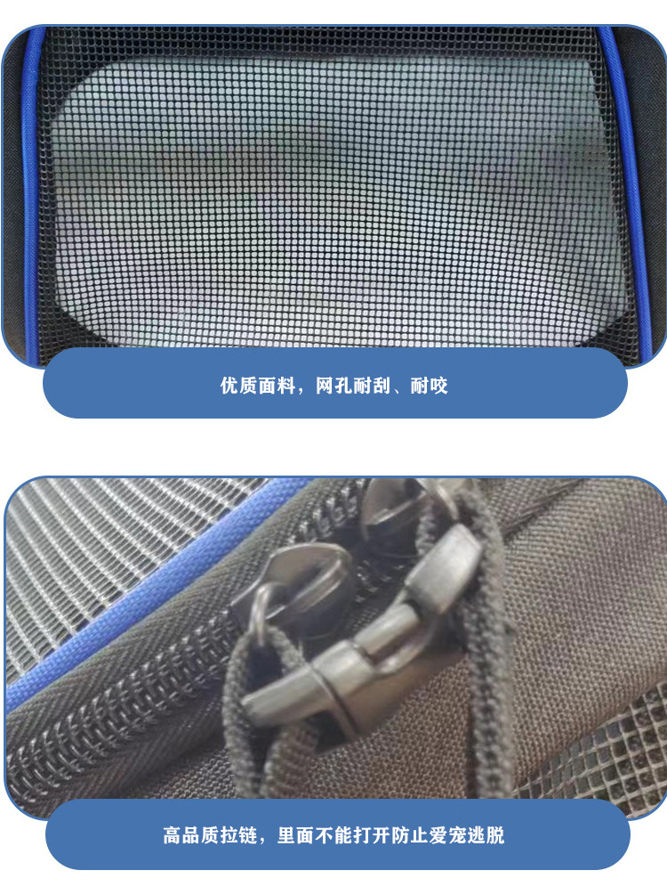 MJ新款旅行外出便携双肩包 宠物背包 小型犬狗包 舒适可折叠猫包(图8)