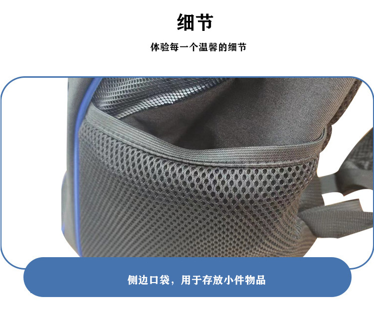 MJ新款旅行外出便携双肩包 宠物背包 小型犬狗包 舒适可折叠猫包(图7)