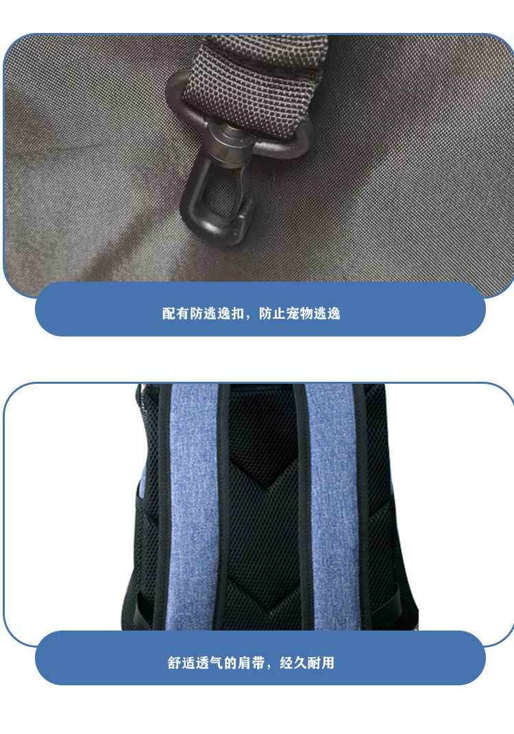 MJ新款旅行外出便携双肩包 宠物背包 小型犬狗包 舒适可折叠猫包(图9)