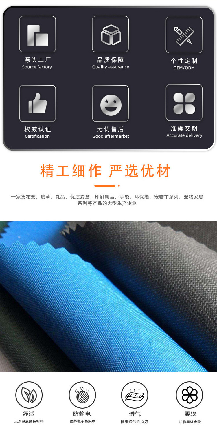 MJ定制亚马逊爆款宠物包 耐磨外出猫狗包 便携斜挎宠物手提包(图2)