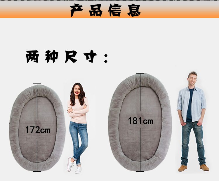 定制Human DogBed亚马逊人狗窝床户外宠物窝室内人睡巨大狗窝猫窝(图3)