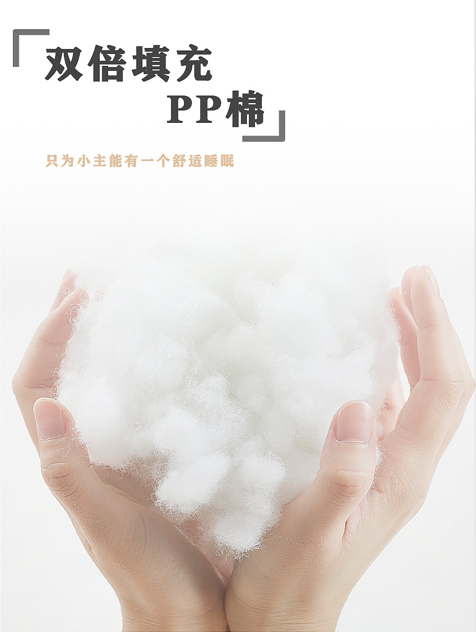 MJ热卖亚马逊爆款可水洗宠物窝长毛绒圆形深度睡眠猫狗窝现货批发(图8)