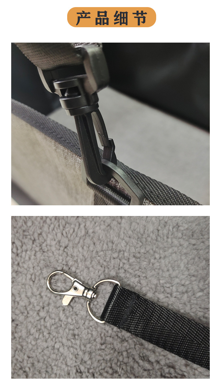 定制宠物车载包外出宠物汽车安全座椅垫猫咪狗狗防脏车载宠物包(图6)