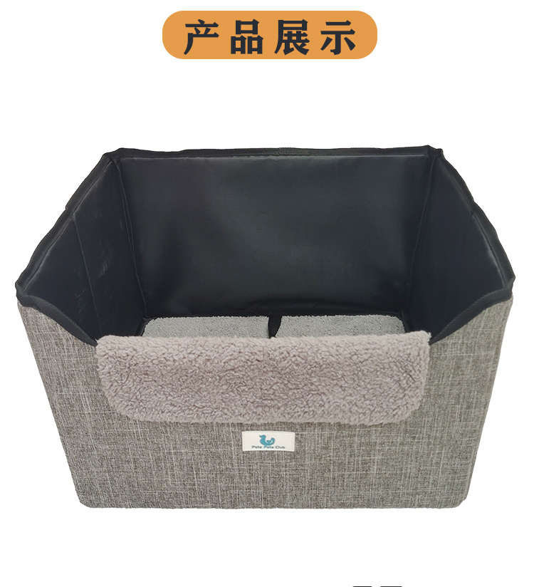 定制宠物车载包外出宠物汽车安全座椅垫猫咪狗狗防脏车载宠物包(图8)