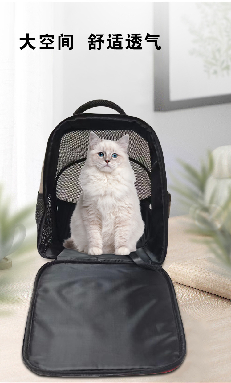MJ定制宠物网布背包 跨境新款猫包 透气狗狗双肩包外出便携宠物包(图5)