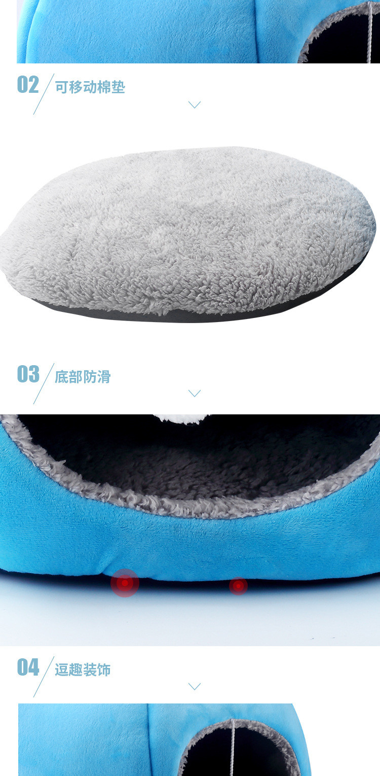 猫窝半封闭保暖狗窝秋冬深度睡眠宠物窝亚马逊热销小猫窝厂家直销(图6)