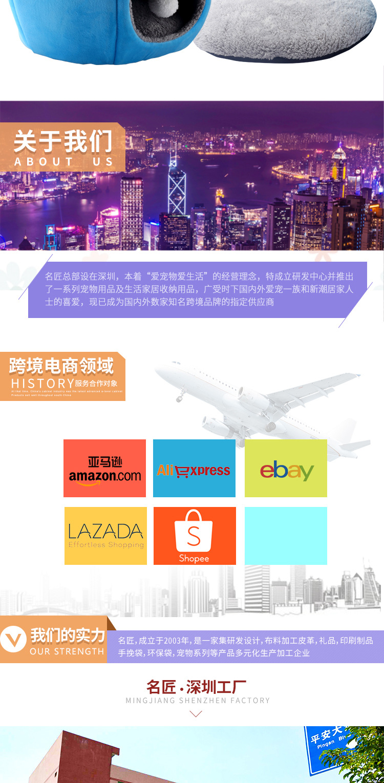 猫窝半封闭保暖狗窝秋冬深度睡眠宠物窝亚马逊热销小猫窝厂家直销(图9)