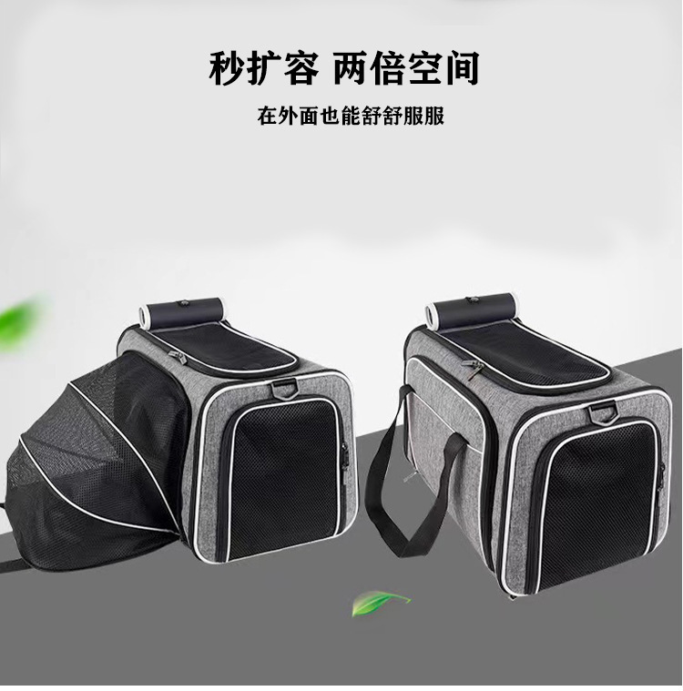 定制亚马逊新款单肩猫狗包宠物双扩展包外出旅游便携透气携挎猫包(图3)