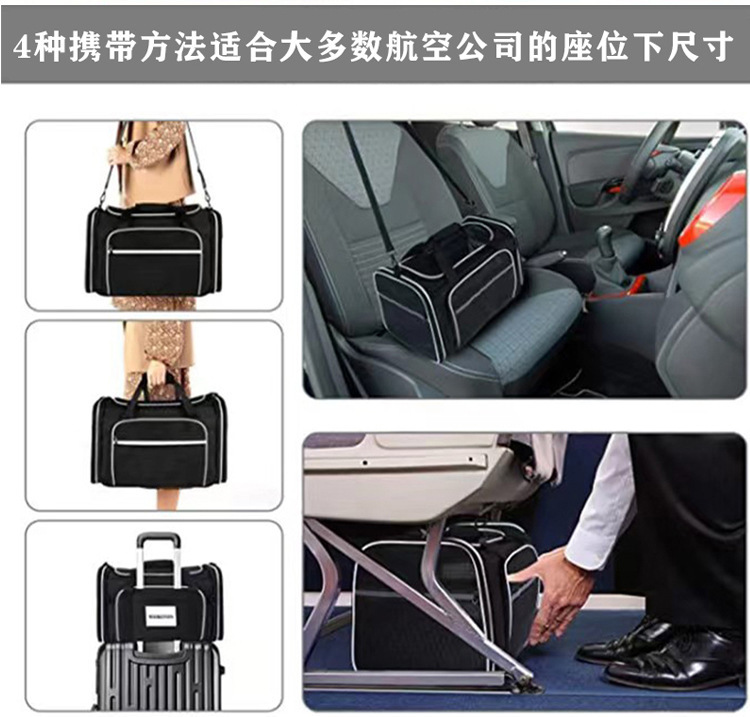 定制亚马逊新款单肩猫狗包宠物双扩展包外出旅游便携透气携挎猫包(图10)