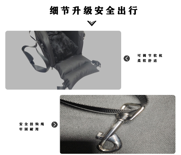定制跨境爆款宠物中控窝 狗窝 猫窝外出拎包汽车安全座椅车载窝垫(图5)