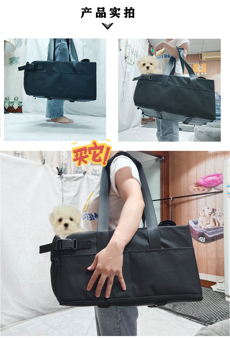 定制跨境爆款宠物中控窝 狗窝 猫窝外出拎包汽车安全座椅车载窝垫(图7)