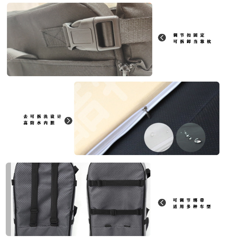 定制跨境爆款宠物中控窝 狗窝 猫窝外出拎包汽车安全座椅车载窝垫(图6)