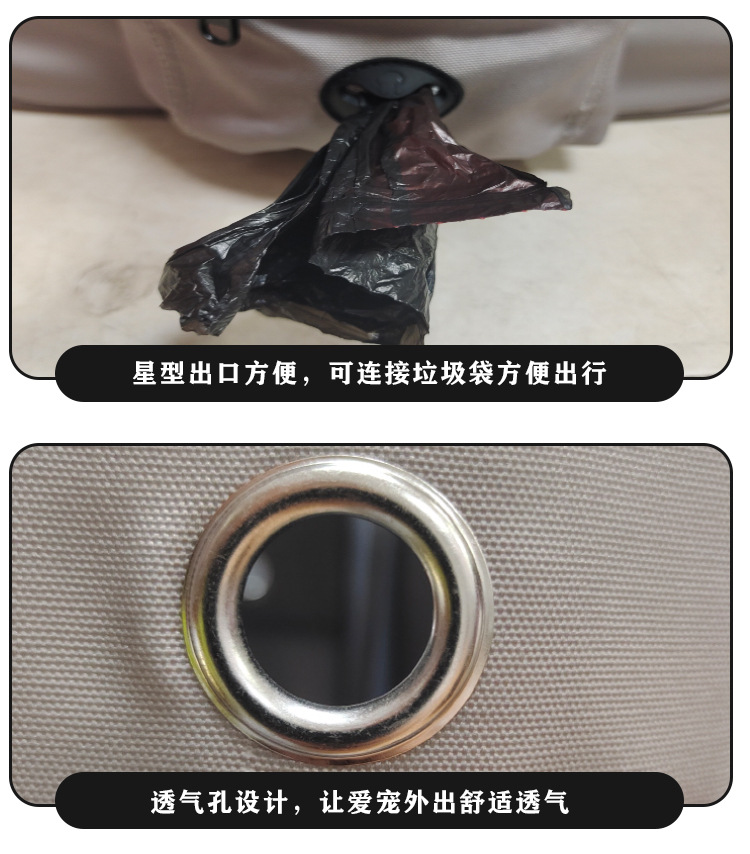 定制跨境猫包大容量透气双肩宠物包外出便携宠物背包网布猫咪包(图6)