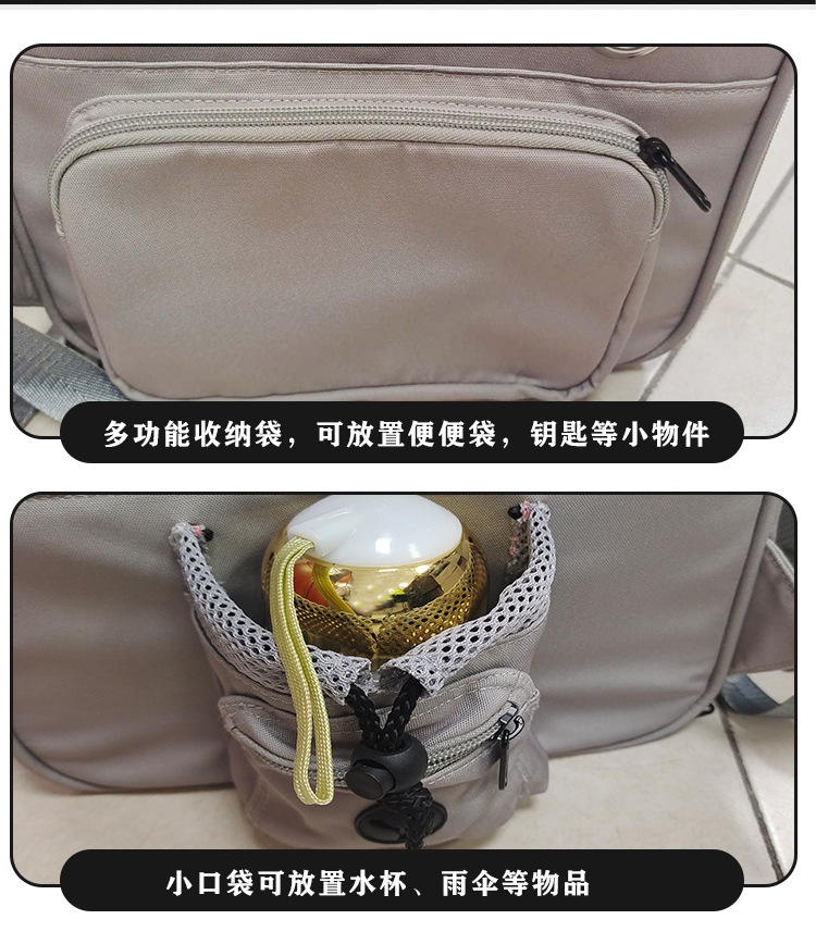 定制跨境猫包大容量透气双肩宠物包外出便携宠物背包网布猫咪包(图5)