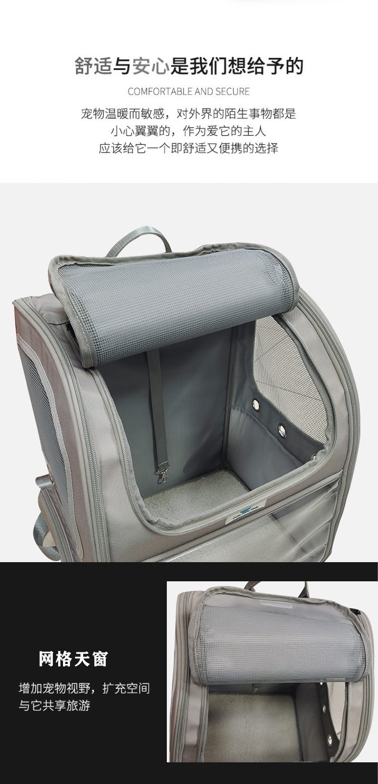 定制跨境猫包大容量透气双肩宠物包外出便携宠物背包网布猫咪包(图4)