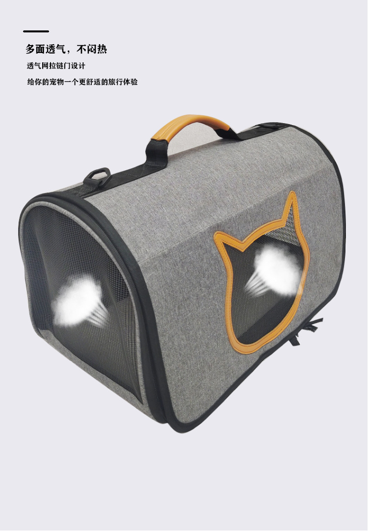 定制猫包 外出便携宠物包手提单肩斜跨狗包 旅行猫咪用品宠物用品(图7)