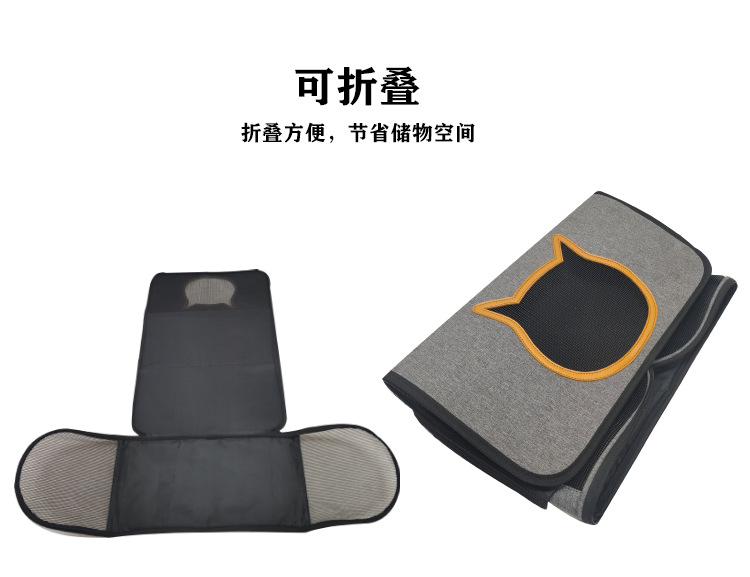 定制猫包 外出便携宠物包手提单肩斜跨狗包 旅行猫咪用品宠物用品(图14)