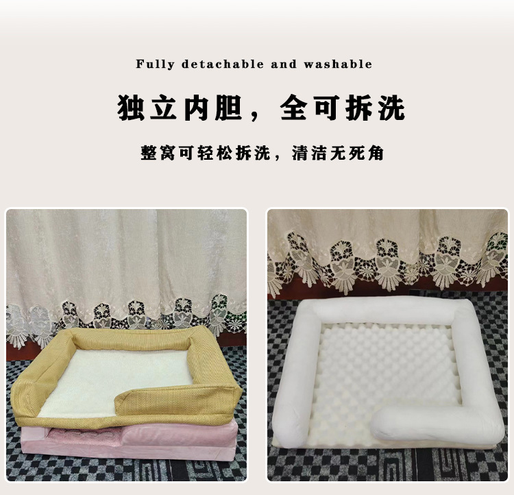 定制新款狗窝冬季保暖猫窝深度睡眠可拆洗四季通用狗狗垫子宠物床(图5)