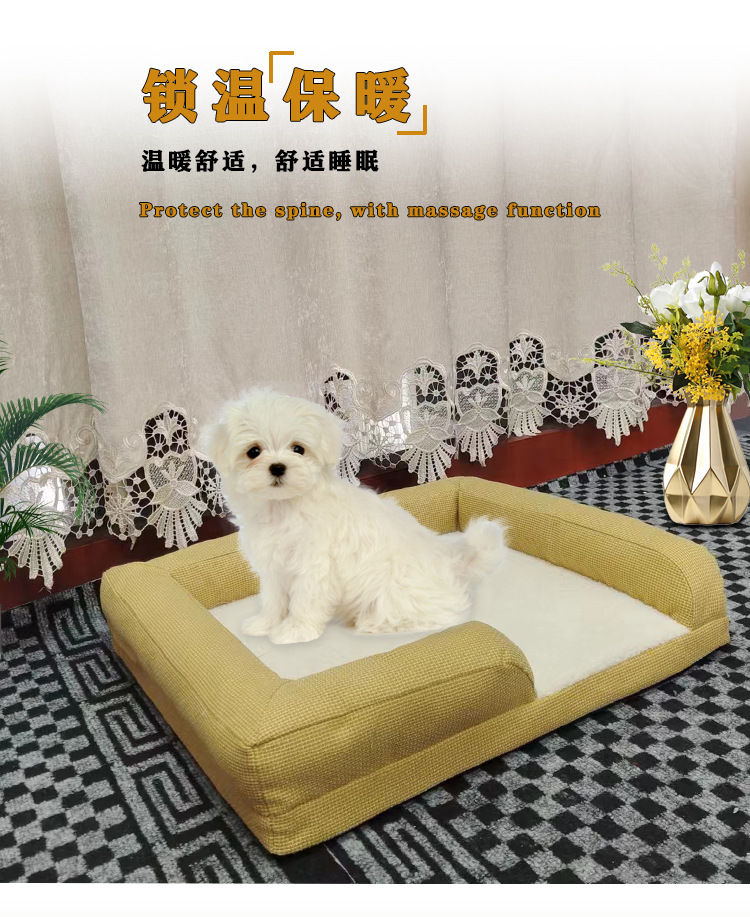 定制新款狗窝冬季保暖猫窝深度睡眠可拆洗四季通用狗狗垫子宠物床(图4)