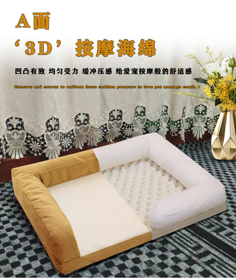 定制新款狗窝冬季保暖猫窝深度睡眠可拆洗四季通用狗狗垫子宠物床(图2)