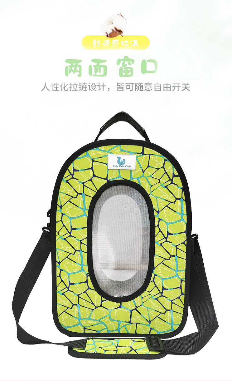 定制户外防水宠物窝防寒帐篷猫窝狗窝牛津布宠物床可拆洗流浪猫舍(图4)