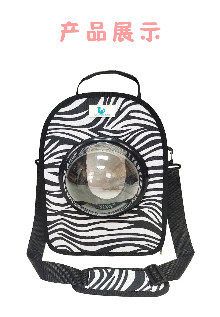 定制鹦鹉外出包斜挎透气夏季遛小鸟用虎皮牡丹鸟笼玄凤便携外带包(图8)