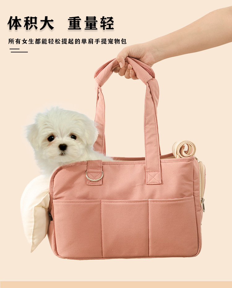 MJ定制韩国宠物用品 猫猫狗狗旅行外出包 单肩手提包纯棉大容量(图1)