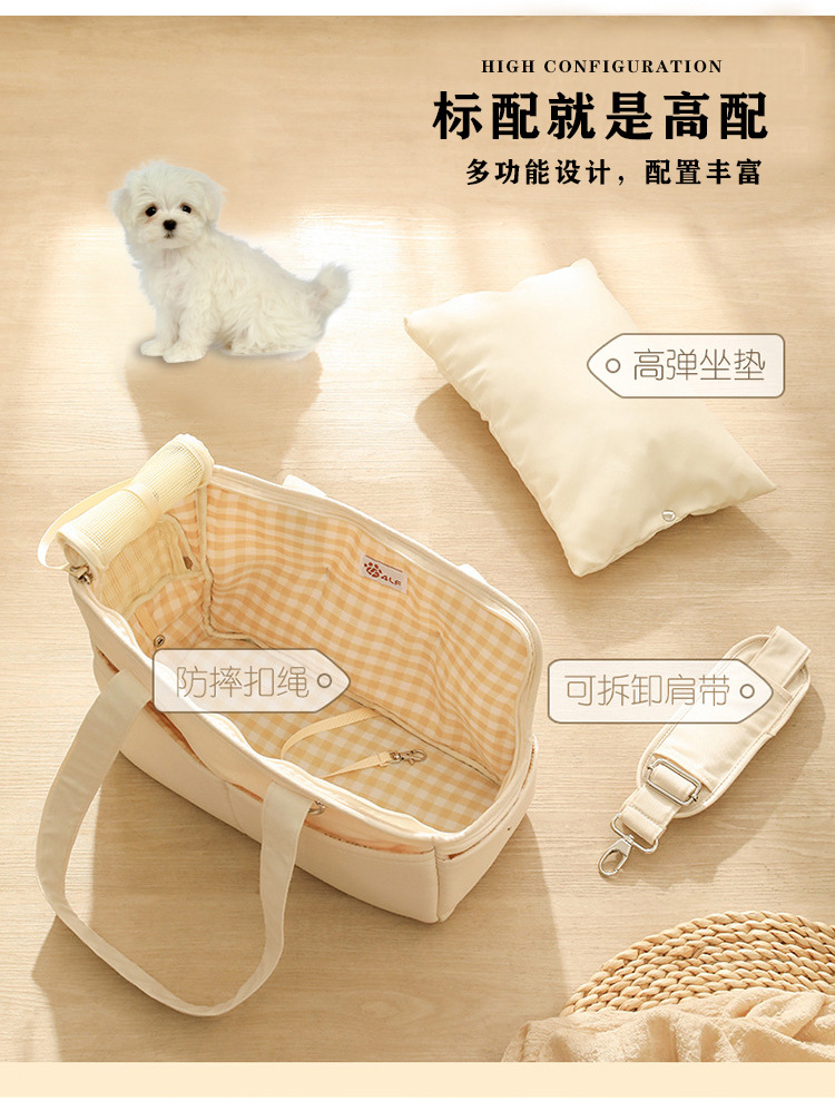 MJ定制韩国宠物用品 猫猫狗狗旅行外出包 单肩手提包纯棉大容量(图4)