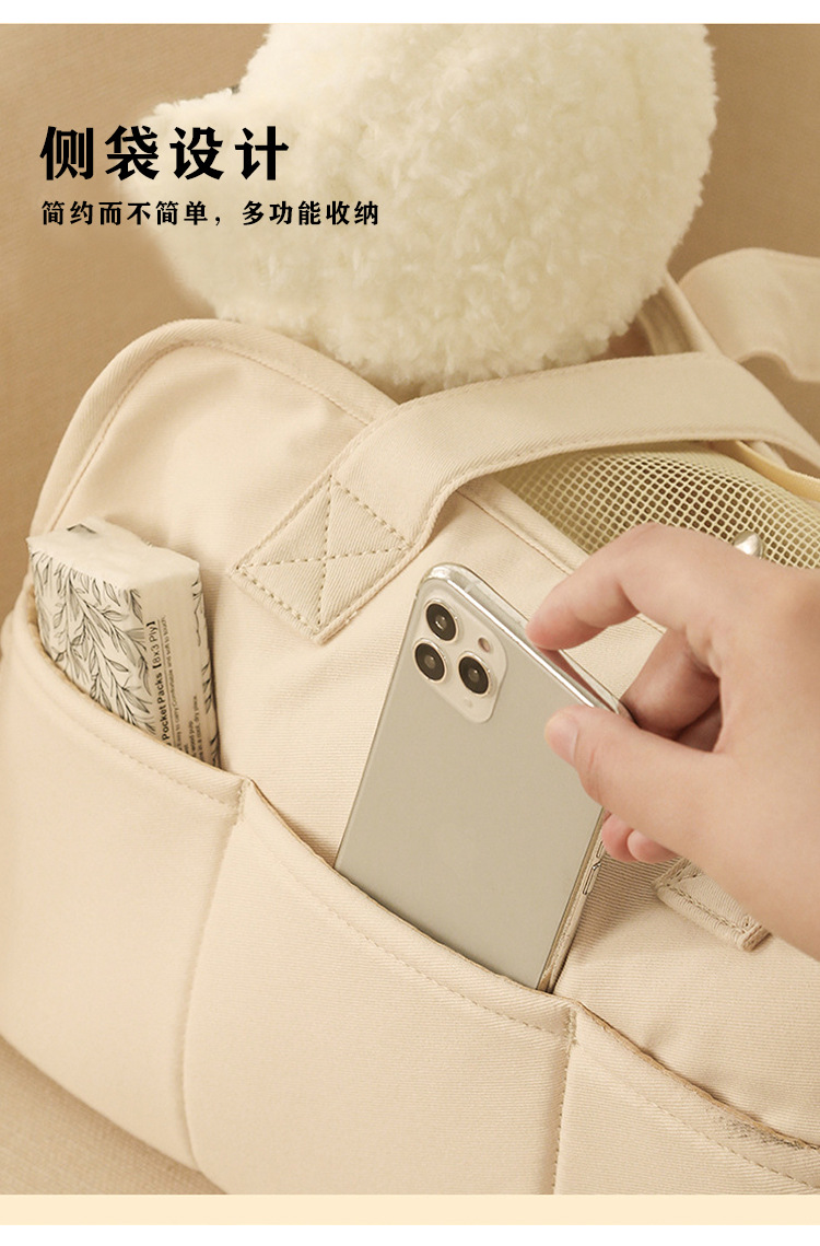 MJ定制韩国宠物用品 猫猫狗狗旅行外出包 单肩手提包纯棉大容量(图7)