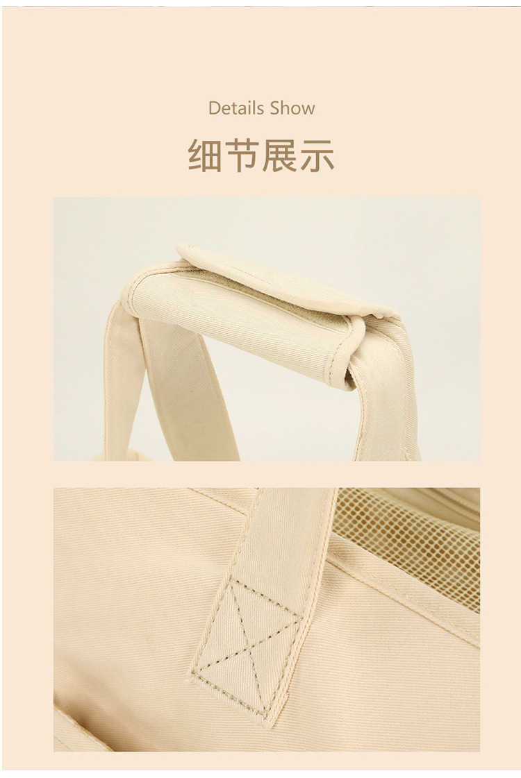 MJ定制韩国宠物用品 猫猫狗狗旅行外出包 单肩手提包纯棉大容量(图9)