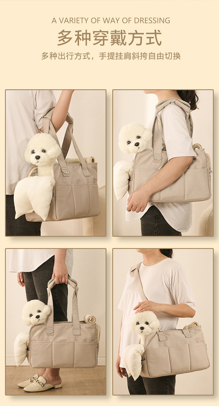 MJ定制韩国宠物用品 猫猫狗狗旅行外出包 单肩手提包纯棉大容量(图8)