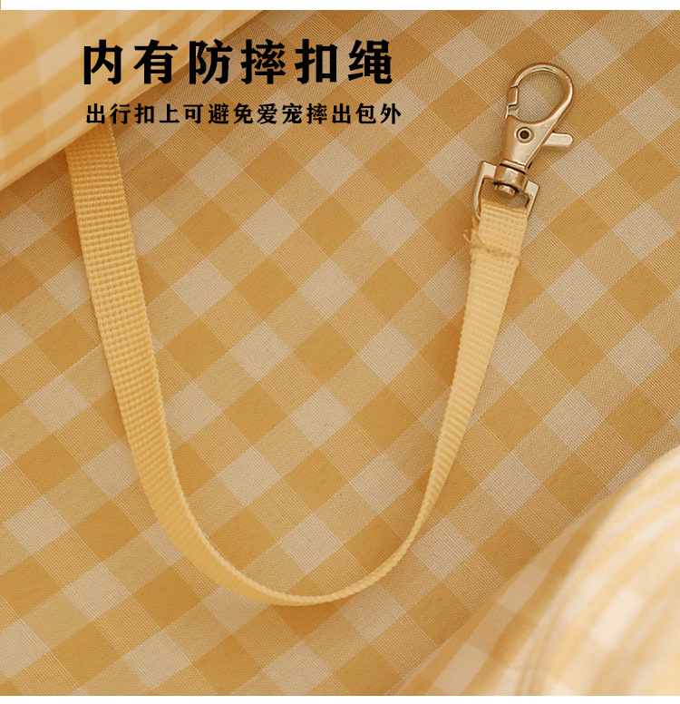MJ定制韩国宠物用品 猫猫狗狗旅行外出包 单肩手提包纯棉大容量(图6)