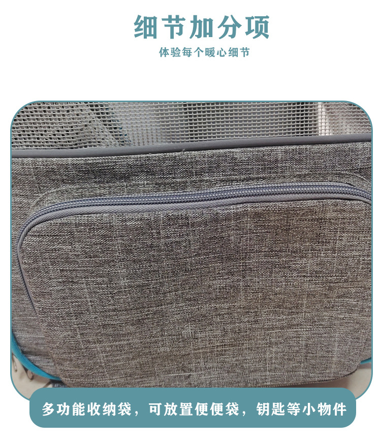 定制亚马逊透气猫包外出便携宠物背包猫咪书包携带轻便可折叠狗包(图8)