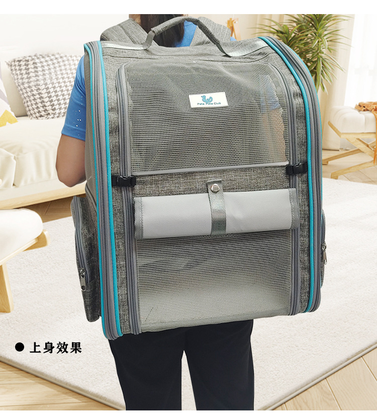 定制亚马逊透气猫包外出便携宠物背包猫咪书包携带轻便可折叠狗包(图7)