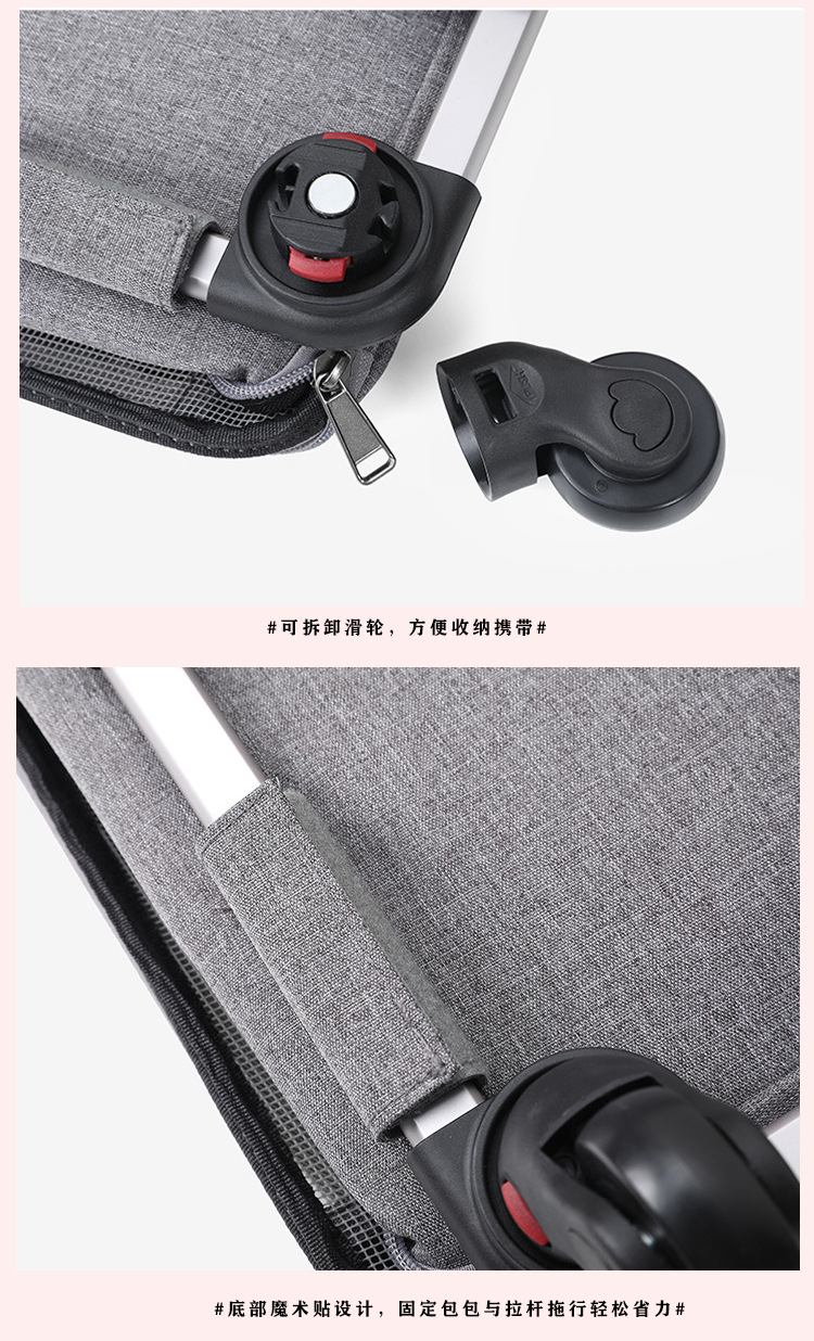 猫外出包新款便携宠物拉杆箱可拆卸万向轮透气可折叠大容量宠物包(图14)