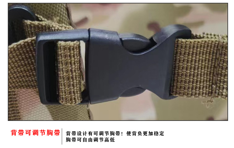 定制多功能组合背包战术登山包骑行运动户外双肩骑行野战防水背包(图6)