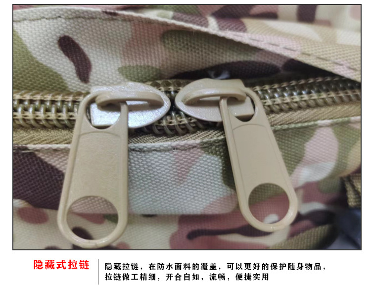 定制多功能组合背包战术登山包骑行运动户外双肩骑行野战防水背包(图8)