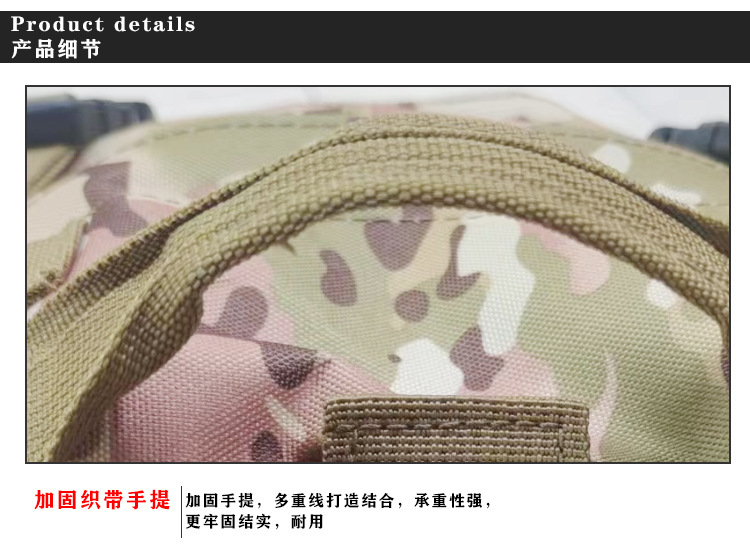 定制多功能组合背包战术登山包骑行运动户外双肩骑行野战防水背包(图5)