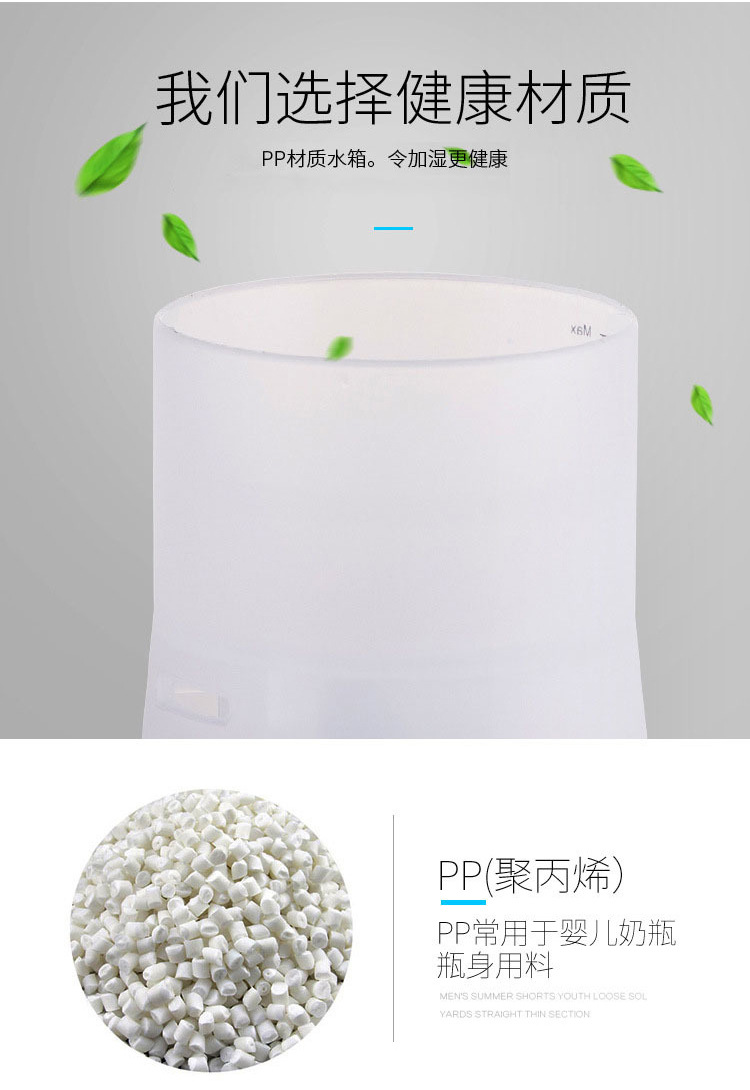 MJ定制新款铁艺香薰机加湿器私模120ml家用超声波镂空精油扩香机(图7)