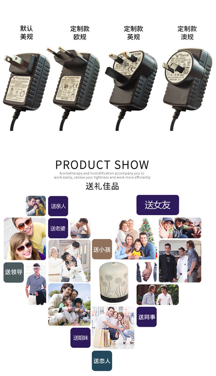 MJ定制新款铁艺香薰机加湿器私模120ml家用超声波镂空精油扩香机(图9)