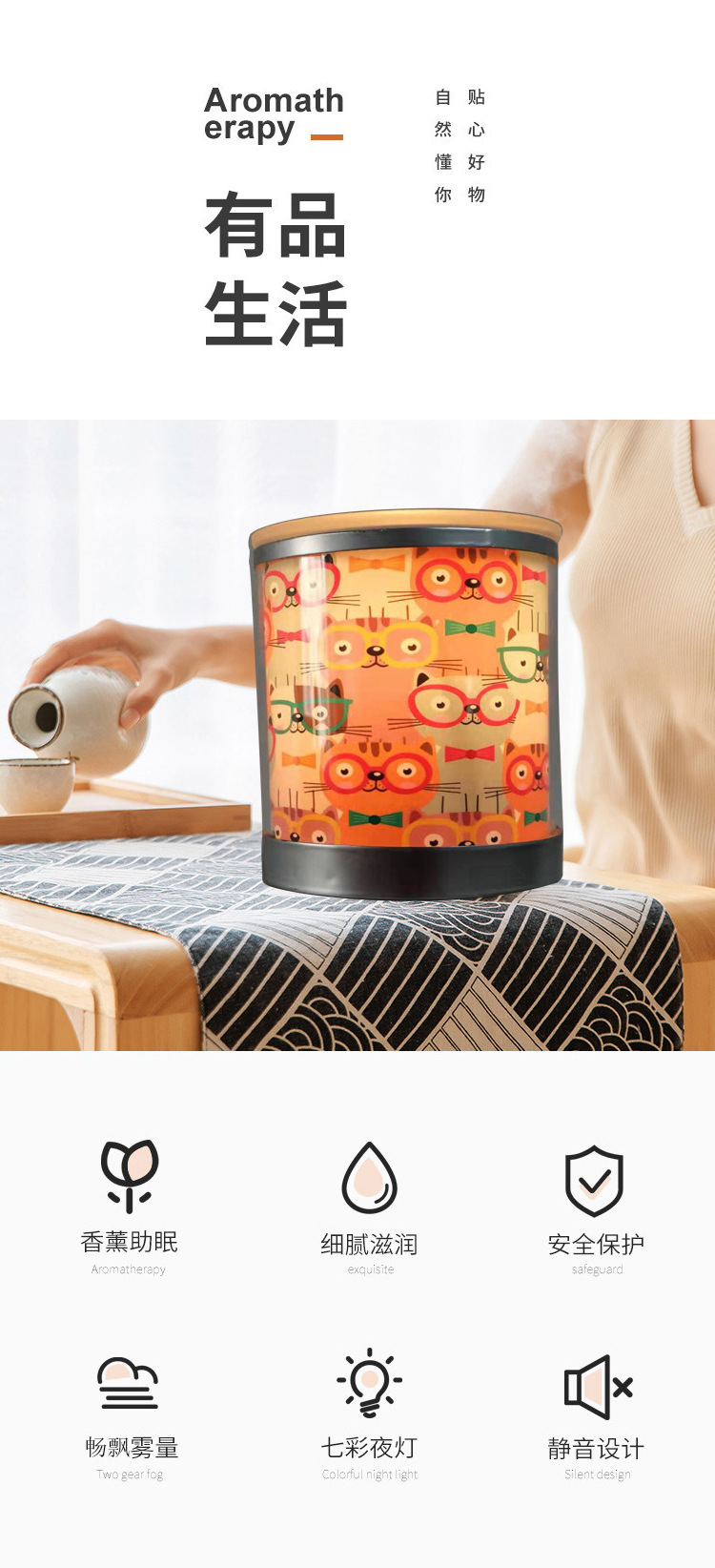 MJ热卖宠物纹精油 香薰蜡烛香书房卧室节日生日新结婚礼物 香薰灯(图4)