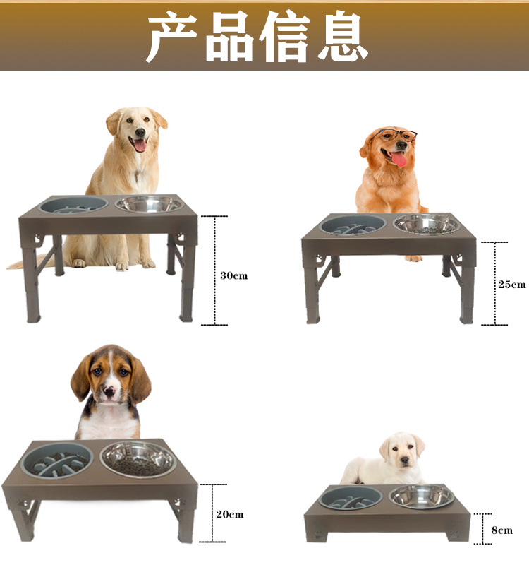 MJ定制新款升降调节宠物碗慢食碗狗盆喂食器不锈钢碗折叠碗狗食具(图4)