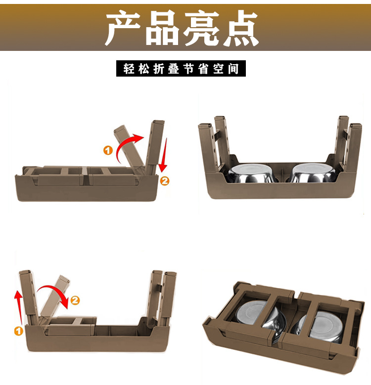 MJ定制新款升降调节宠物碗慢食碗狗盆喂食器不锈钢碗折叠碗狗食具(图11)